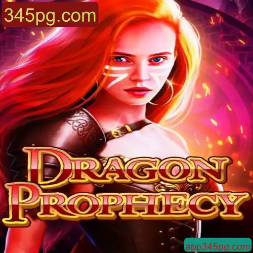 Explorando o Mundo de DragonProphecy