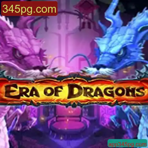 Era of Dragons: Uma Jornada Épica no Mundo da Fantasia